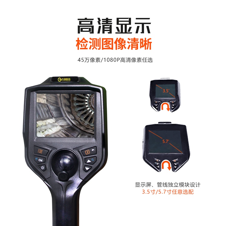 GT150系列詳情頁(yè)【2021】_03.jpg