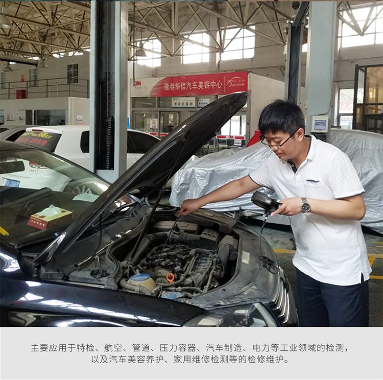 GT150系列詳情頁(yè)【2021】_15.jpg